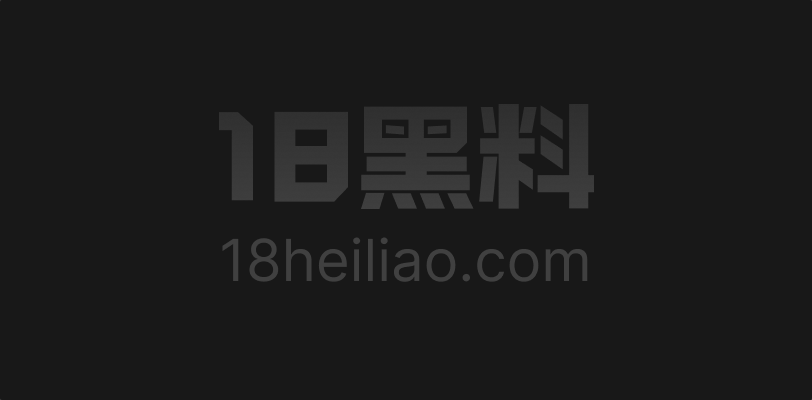 抖音漂亮网红 奔跑晶骡子 给金主私拍的露点福利视频流出 黑丝情趣装美乳骚逼一览无余! - 图1